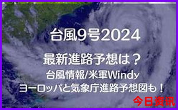武汉旅游景点攻略